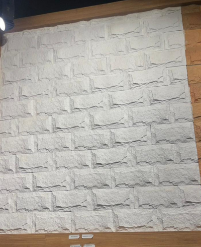 Stone